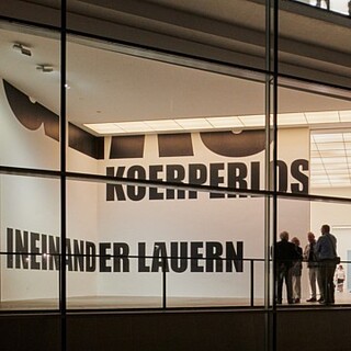 Blick in die Ausstellung "Dagmar Buhr. lui", Neues Museum Nürnberg, 2023 - Foto: Neues Museum (Annette Kradisch)